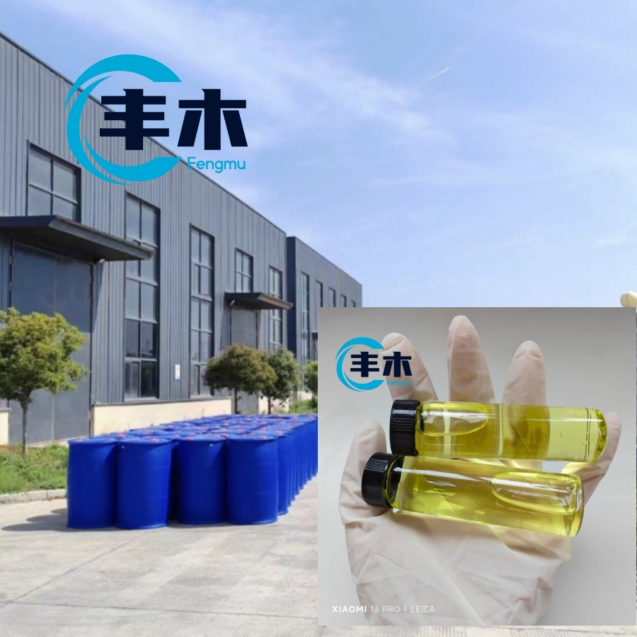 China Factory Supply Natural Perfume Cosmetic Spice CAS 8000-29-1 Citronella Oil in Stock