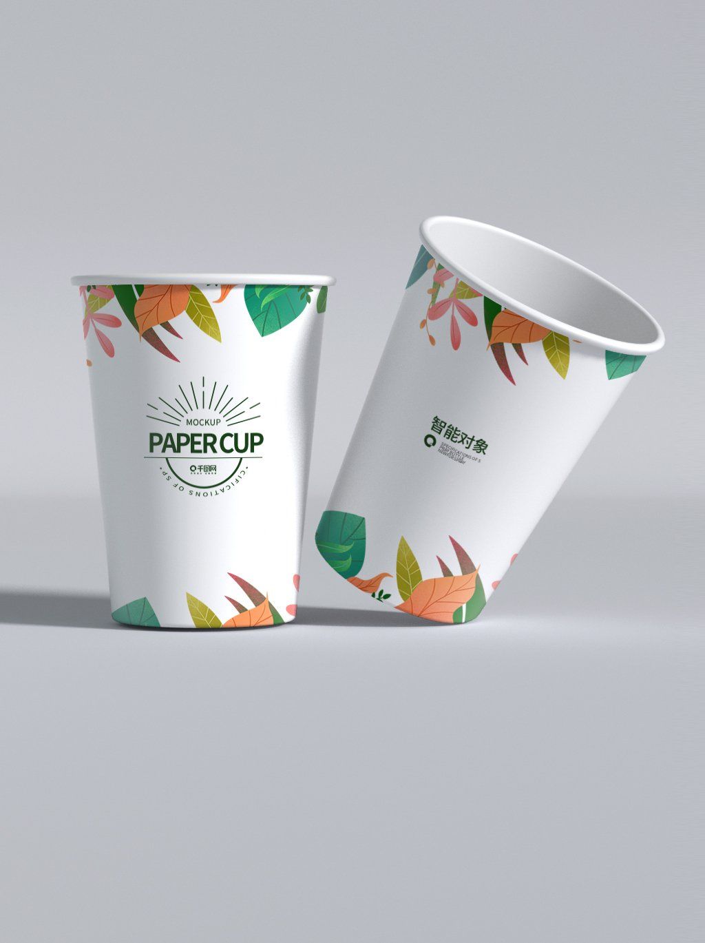 Best Selling Products Disposable Single Wall Paper Cups Coffee Cups PLA with Lids