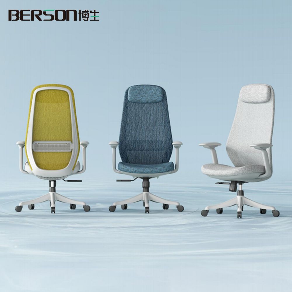Berson Modern Office Height-Adjustable Furniture Executive Department Staff Chair with Wheels