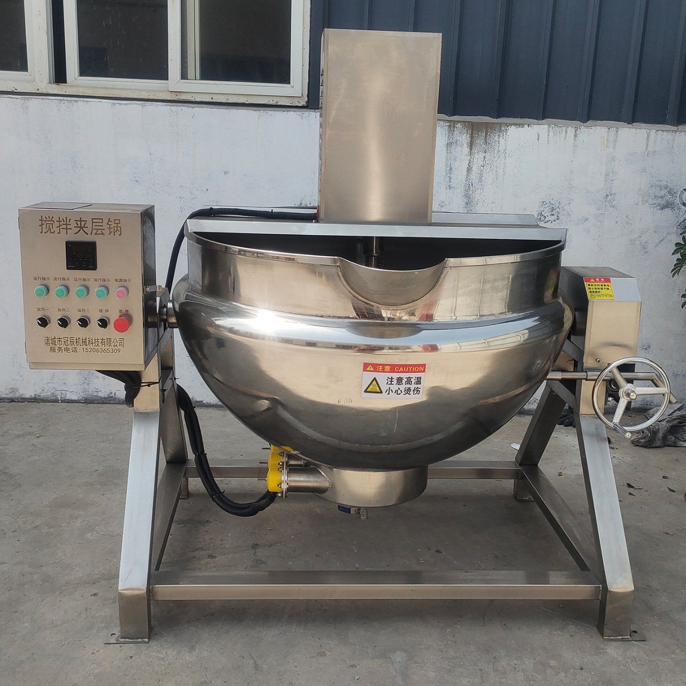 Stainless Steel 50L 100L 200L 300L 400L 500L 600L Jacket Kettle with Agitator / Cooking Kettle Stirring Pot / Jacketted Kettle