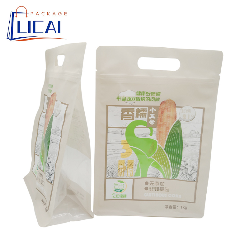 Customizable Stand-up Ziplock Pouches for Snacks and Treats