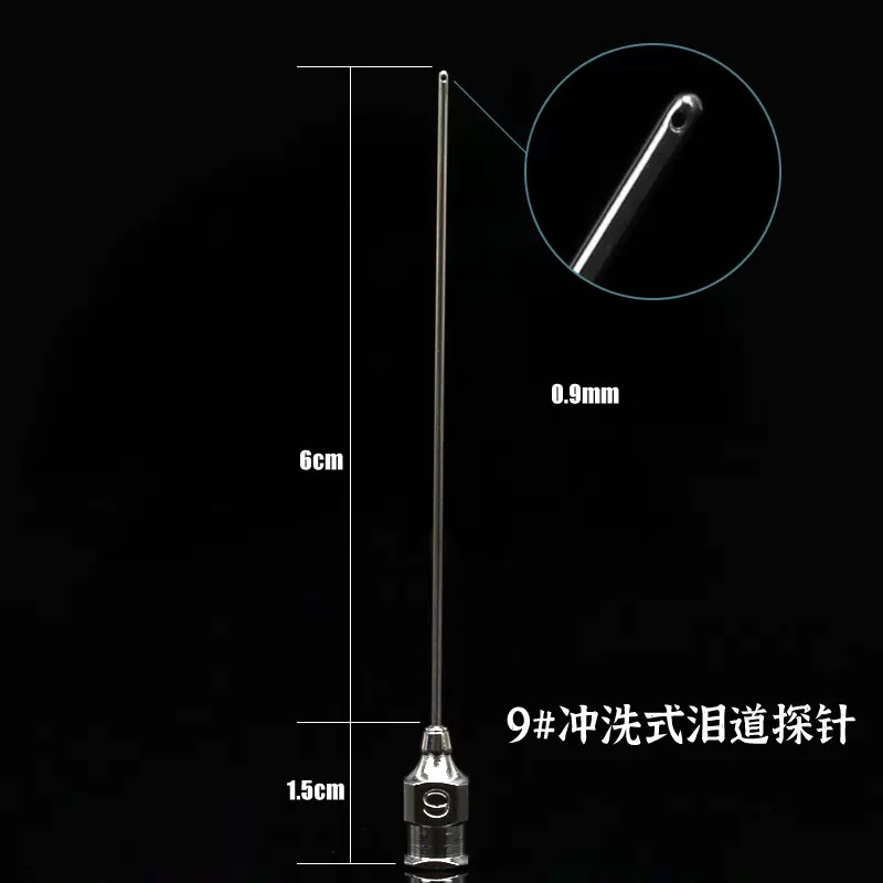 Dual-Ended Design Surgical-Grade Stainless Steel Tweezers for Eye Surgery