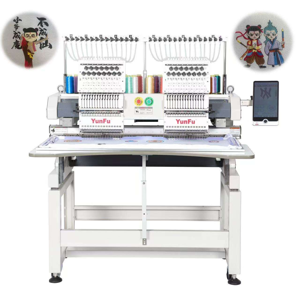 Ready Ship New Original Yunfu Brand 2-Head Embroidery Machine Computerized Cap Embroidery Machine for Home Use Featuring Motor