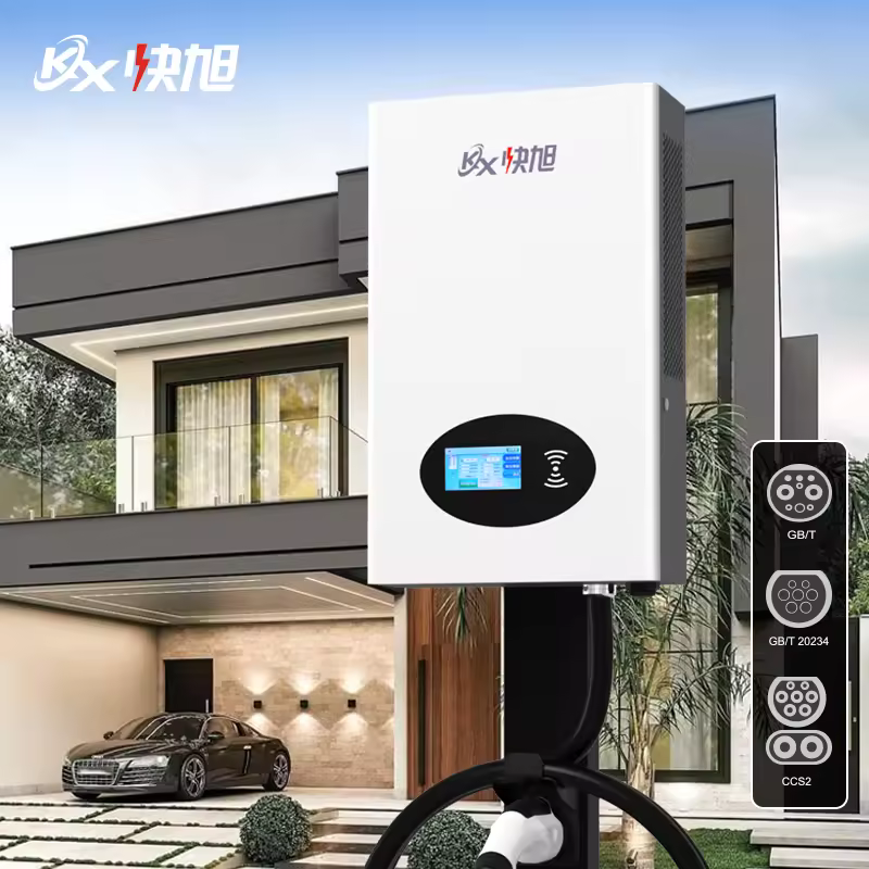 30kw Ip54 Wall-mounted Dc Charging Station Multiple-function For Home Parking Lots New Condition 380v