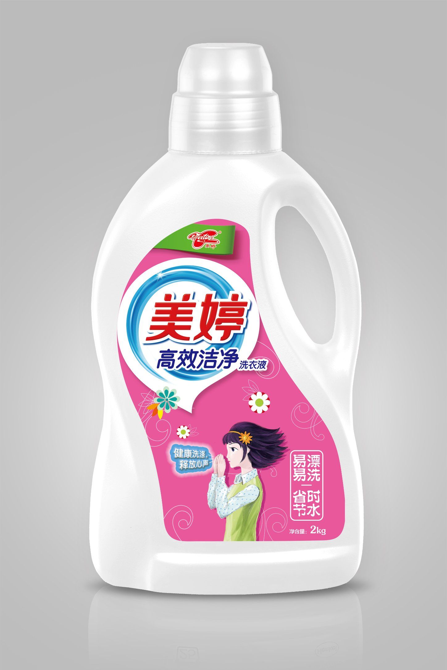 OEM Supplier 1L Floral Scented Liquid Detergent Low MOQ Washing Powder for Clothes Factory Supply with Free Samples