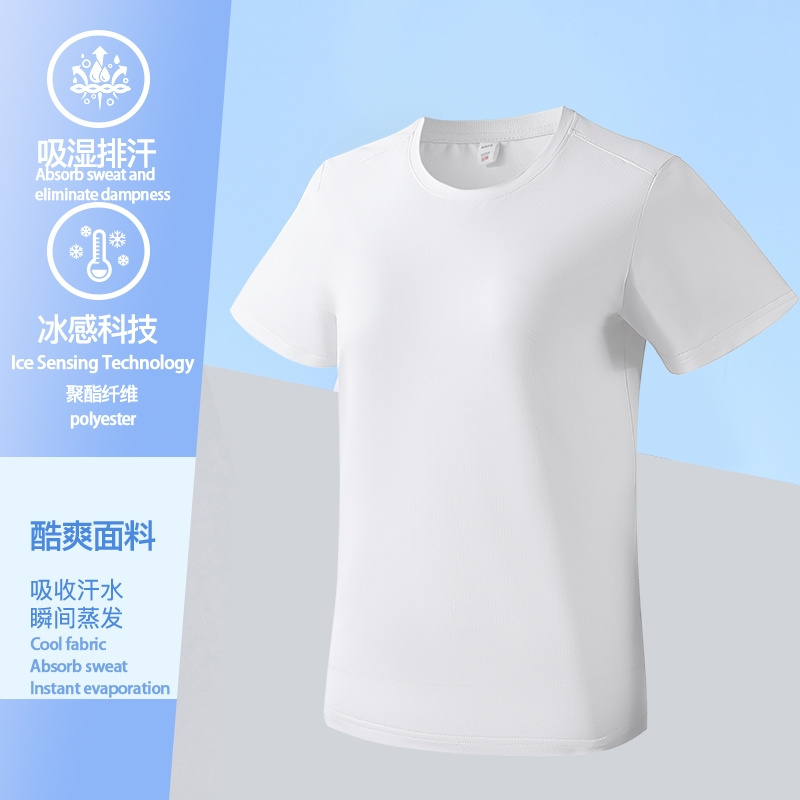 Customizable Men's Blank T-Shirts for Logo Printing and Mass Production