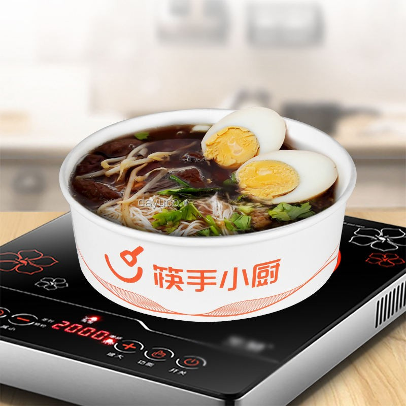 Customizable Heatable Paper Bowl Induction Cooker Noodle Bowl for Ramen Convenience Store
