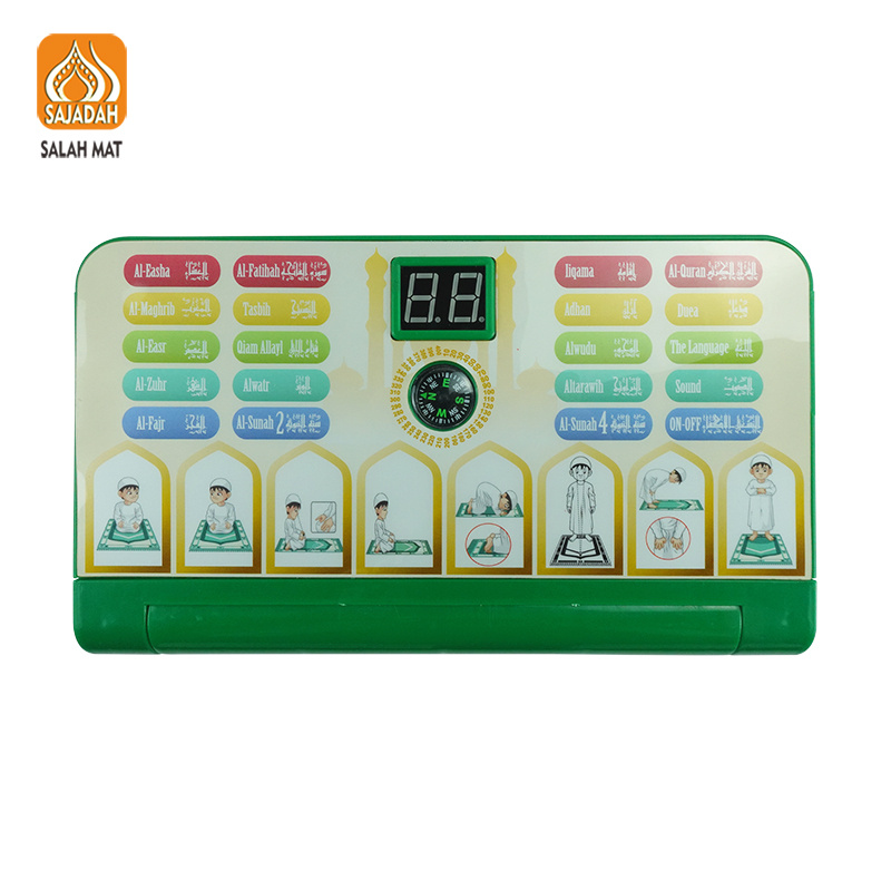 Multi-Language Educational Prayer Kit for Children Shantou Sajadah Islamic Electronic Prayer Kit for Learning Use