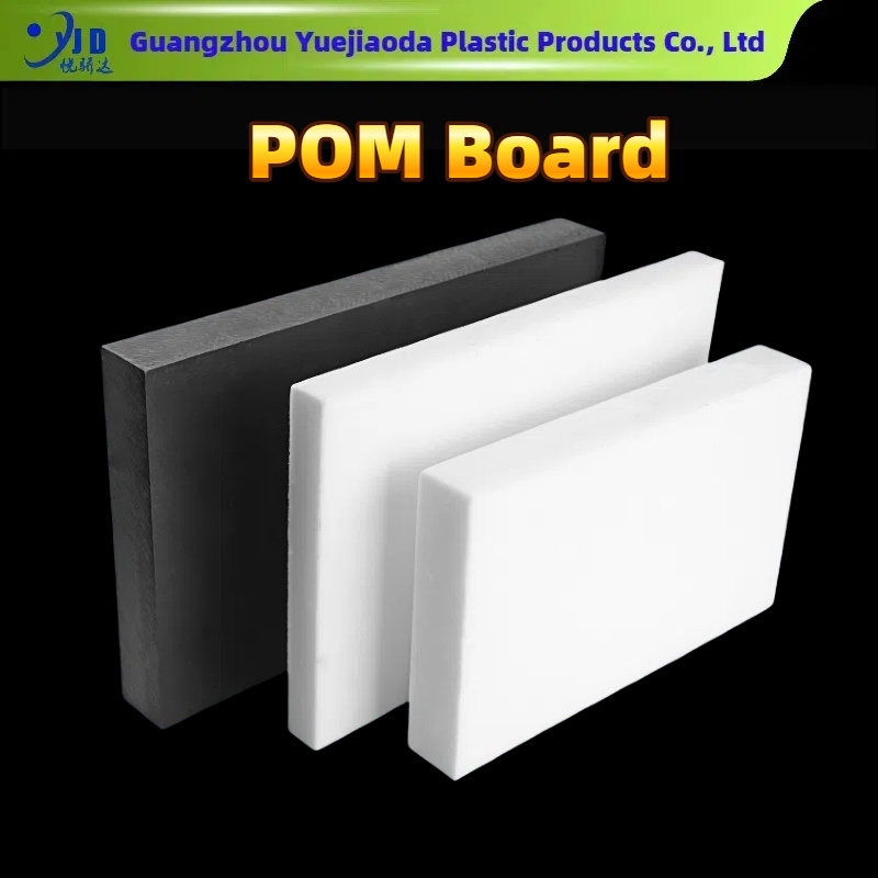 Original White and Black 1mm-100mm POM Sheets, Durable Acrylic Material, Engineering Acetal, Polyoxymethylene POM Shee