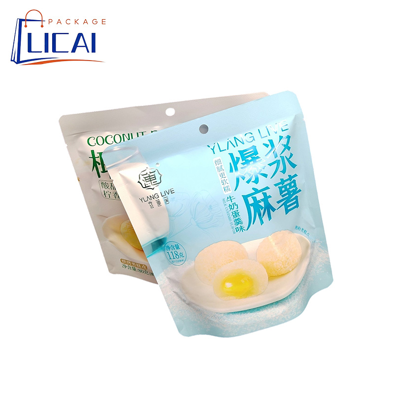 Versatile Customizable Stand-up Pouches for Healthy Snack Storage