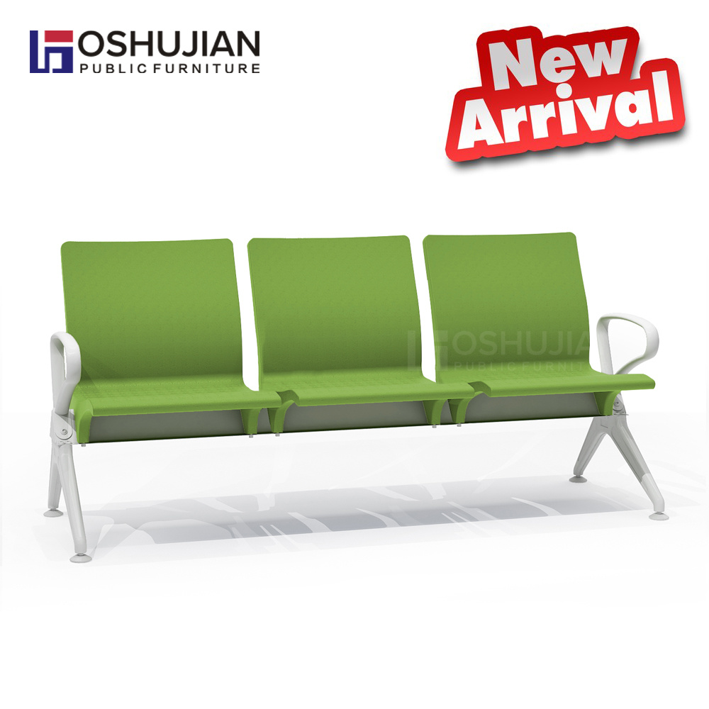 Oshujian Factory Office 3 Seater PU Airport Waiting Seating Furniture Hospital Clinic Gang Link Beam Reception Waiting Bench Chair