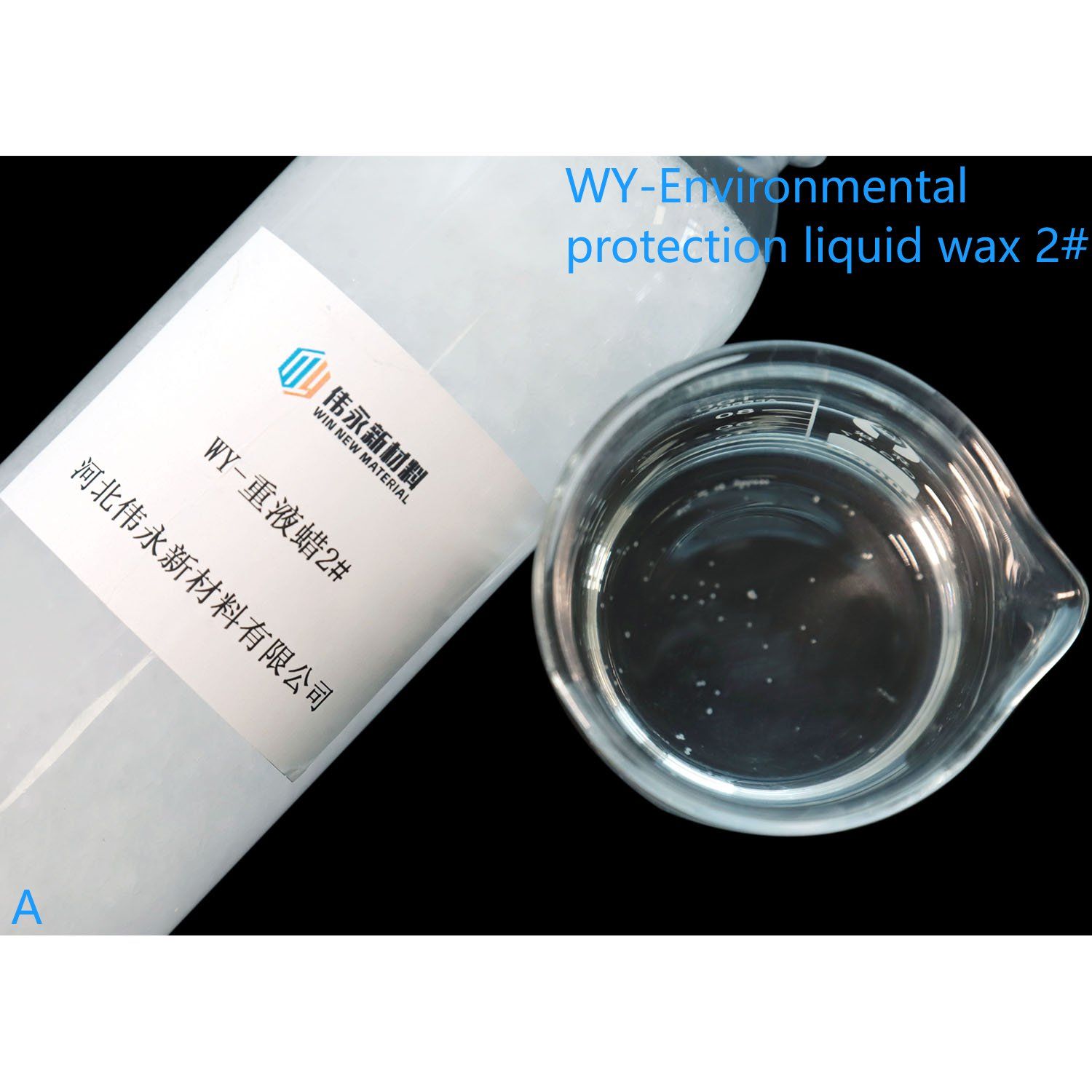 China Manufacturer of Energy-Saving Liquid Wax for Chlorinated Paraffin Raw Materials