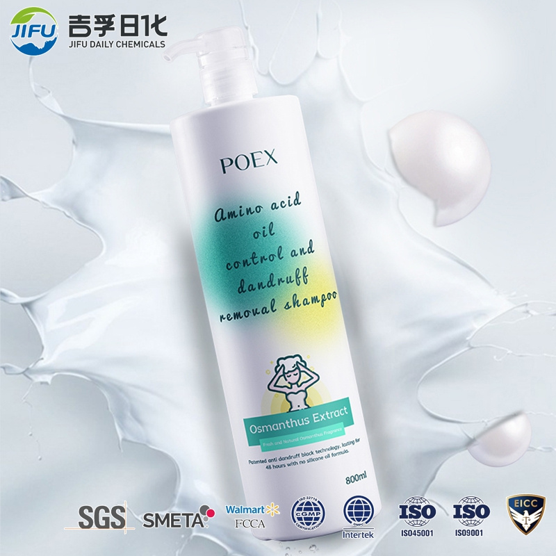 Manufacturer Organic Shampoo and Conditioner Repairing Nourishing Hair Shampoo Natural Argan Oil Shampoo 500ml