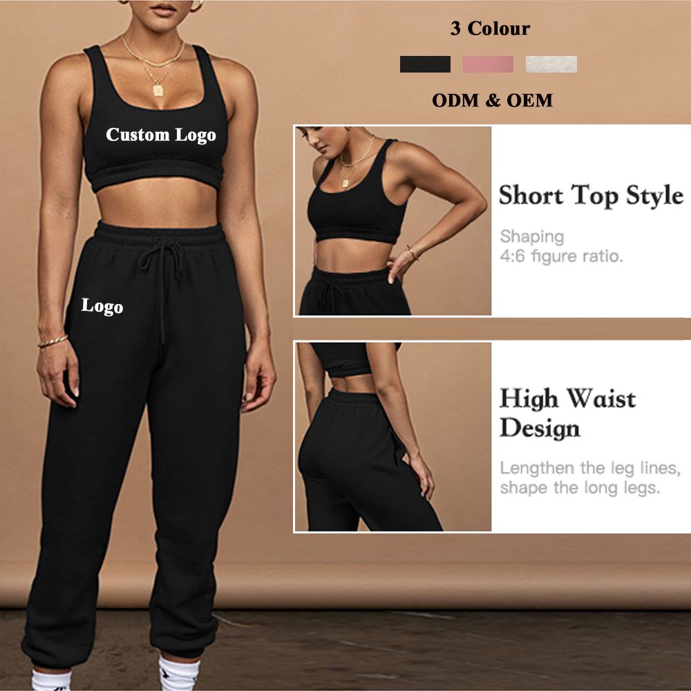 Wholesale Jogging Suit Casual Fitness Set Sporty Sports Winter Woman Jogger Pant Suits Two Piece Workout Outfits for Women Casual and Sexy Jogging Suit