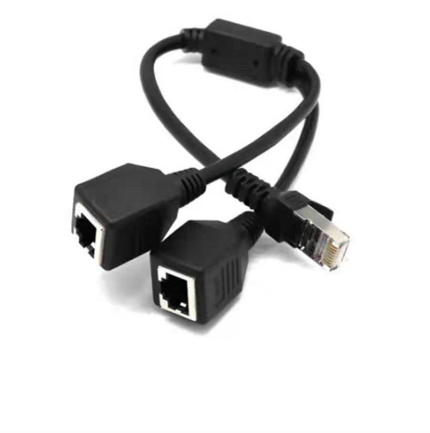 1 to 2 Socket LAN Ethernet Network RJ45 Plug Splitter Extender Adapter Connector Gadget for Computer PC Converter Laptop Cable