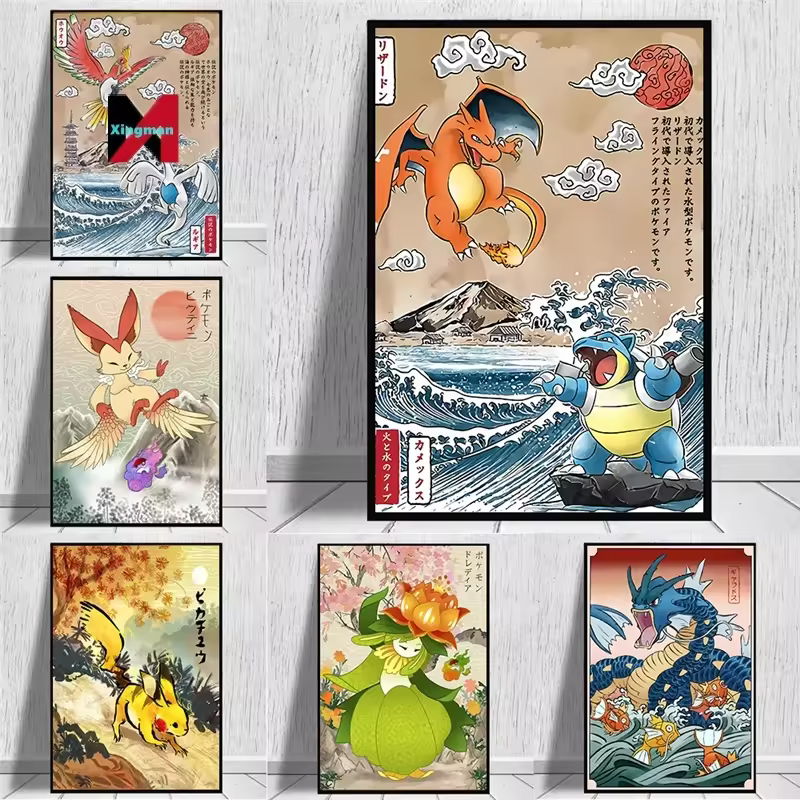 Modern Home Wall Decor Poster Charizard High Quality Printing For Living Room Bedroom Wholesale Pokemoned Canvas Art