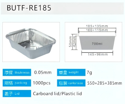 Butf-Re185 Disposable Aluminium Food Container Manufacturer Takeaway Aluminium Foil Food Lunch Box with Lid Aluminium Plate