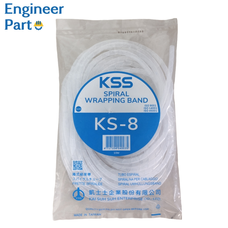 Kss Cable Ties Nylon UV Resistant White Ks-8 Self Locking Wire Tie Pack of 100PCS