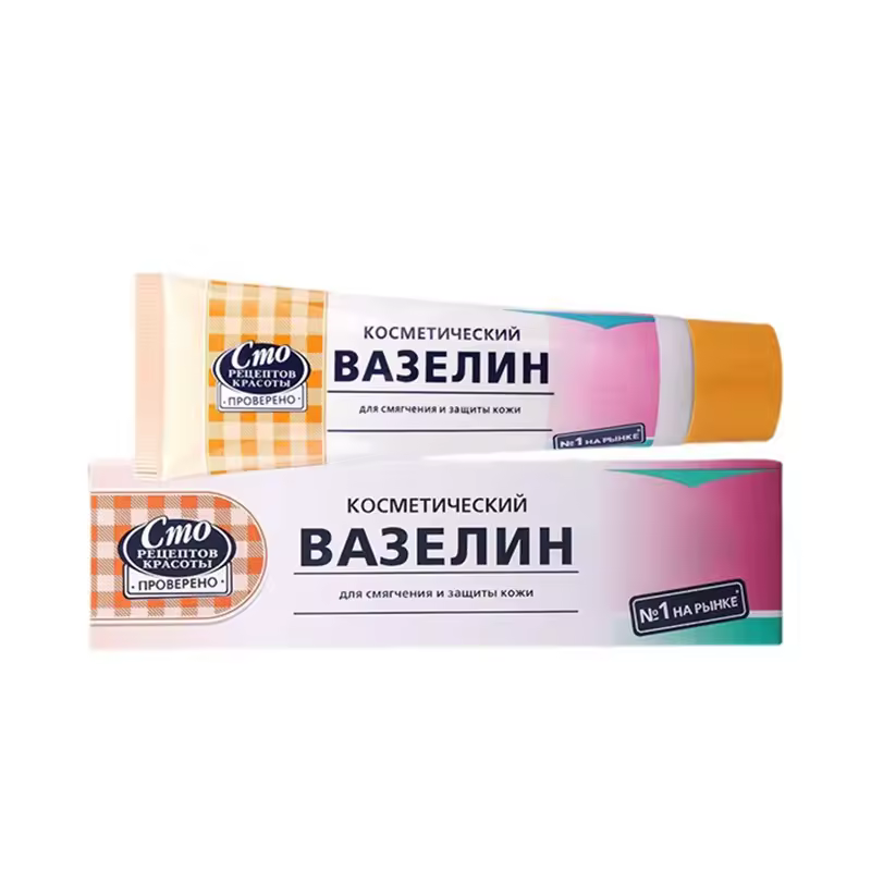 Hot Russia Tattoo Repair Creams Tubes Ointment Cleanser Skin Care Healing Balm Aftercare Pmu Gel Anti Scar Butter