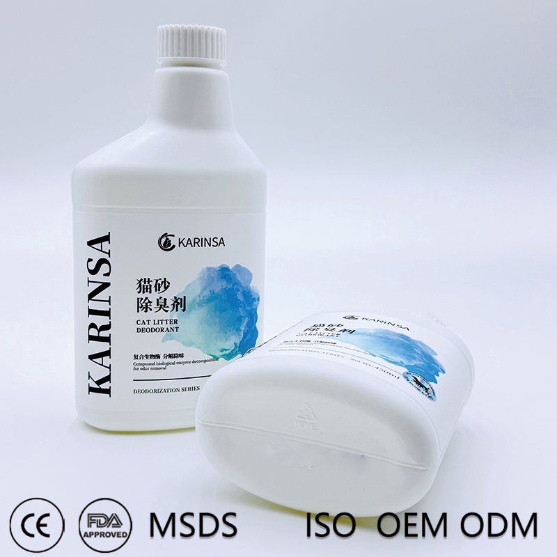 Cat Litter Deodorizer with Rosemary Extract-Fresh Antimicrobial