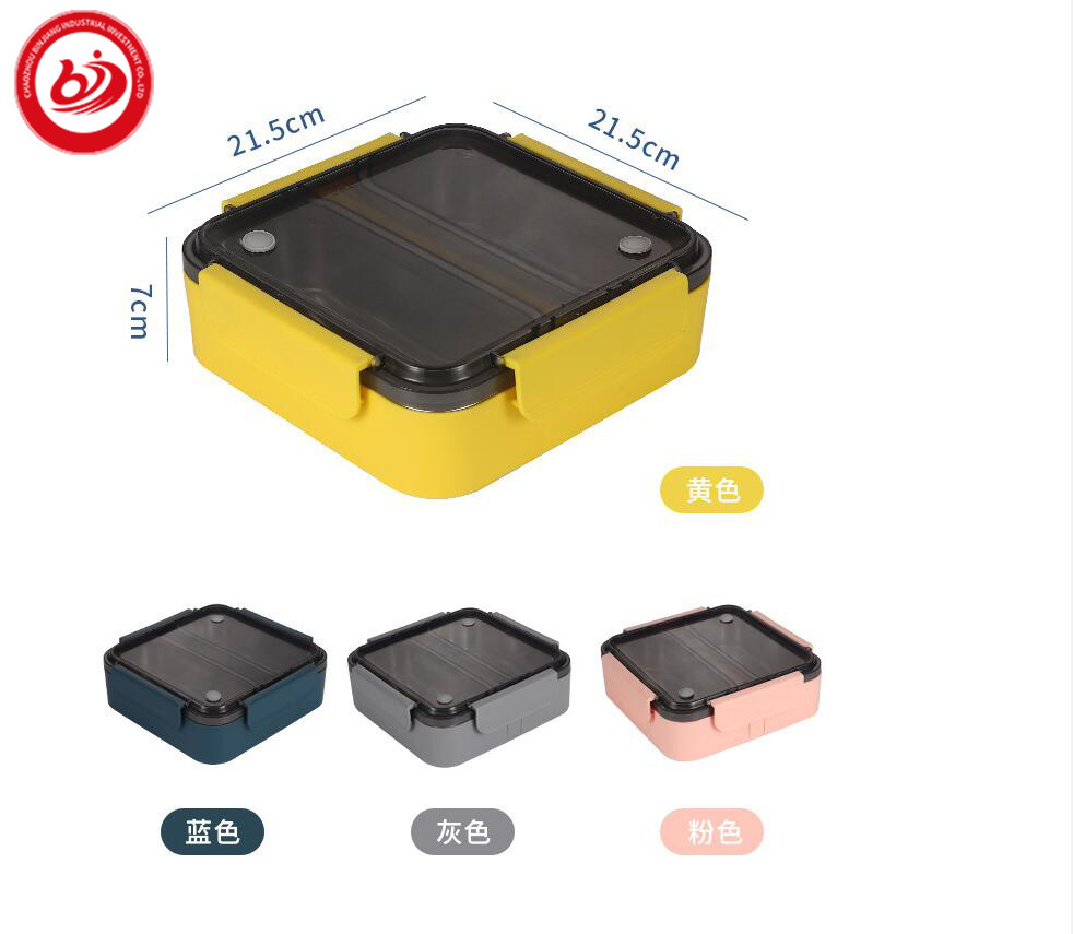 Microware Airtight Leakproof Lunch Box Reusable Stainless Steel Bento Container Box with Compartment Tableware for Kid