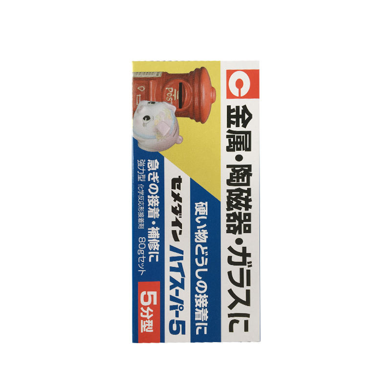 Cemedine Ca186 Ceramic Metal Pearl Glue 5 Minutes Type Ab Glue Ca-186 Cemedine