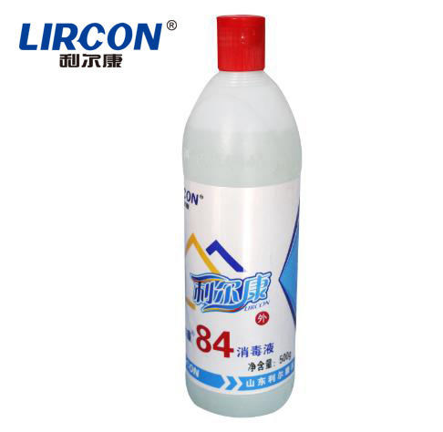 Customizable Spot Antiseptic Hand Disinfectant Gel Liquid 84 Disinfectant