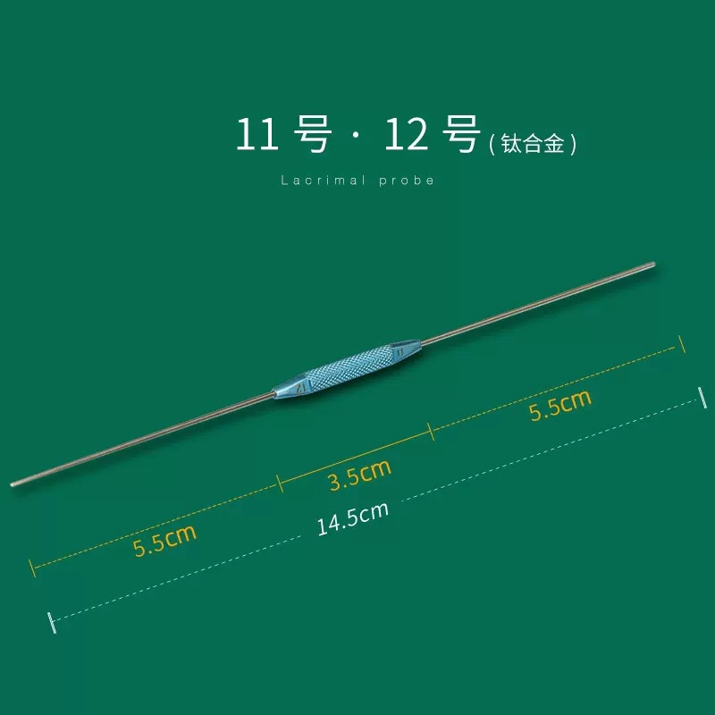 Silver Surgical Tweezers with Dual-Ended Design for Eye Procedures