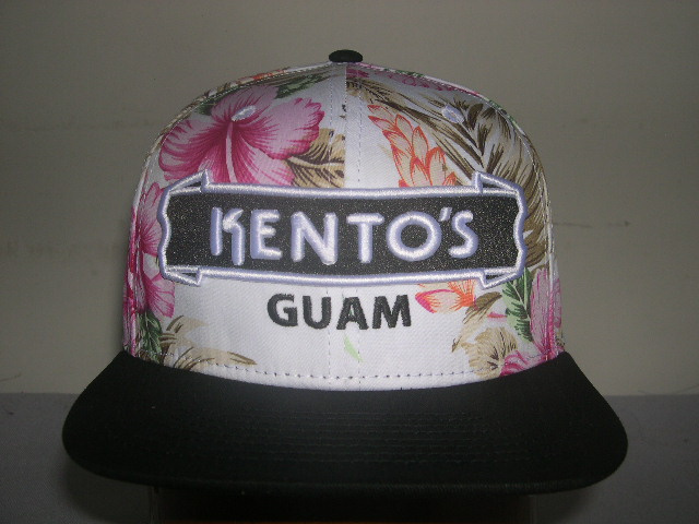 Trendy Floral Print Snapback Cap for Stylish Summer Outfits