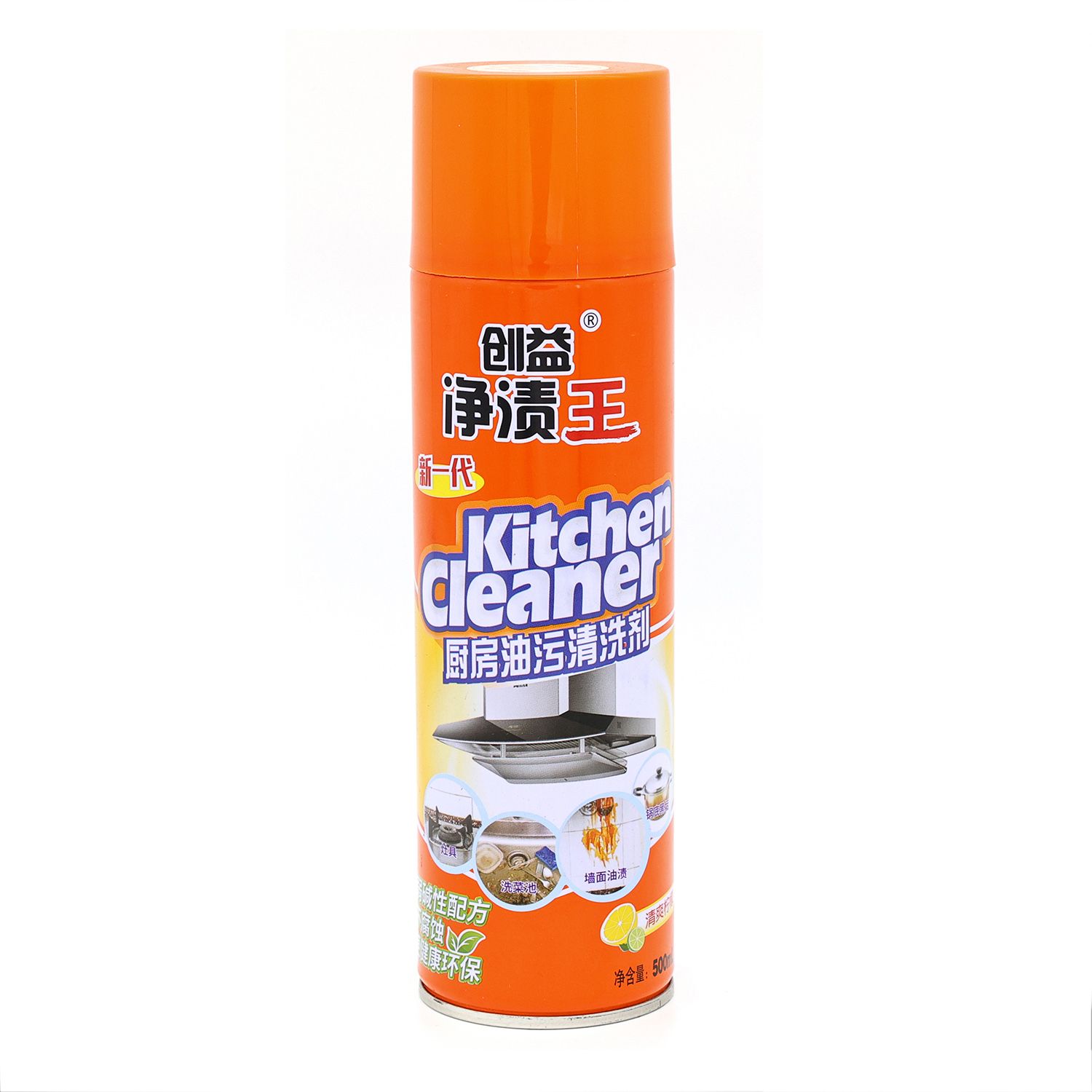 Wholesale Price Kitchen Foam Cleaner Good Quality Home Office Foam Cleaner