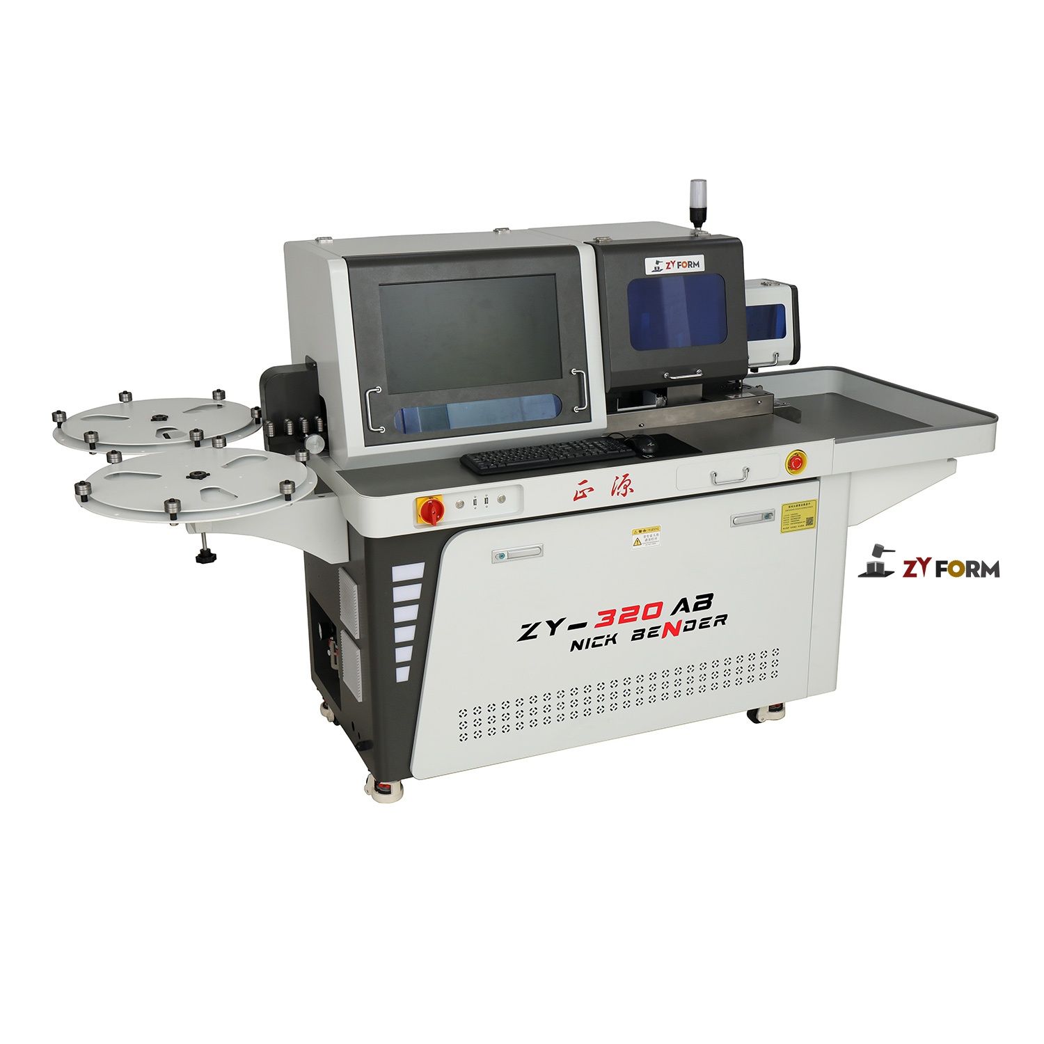 Acrylic Sheet Bending Machine Metal Bending Machine for Die Cutting