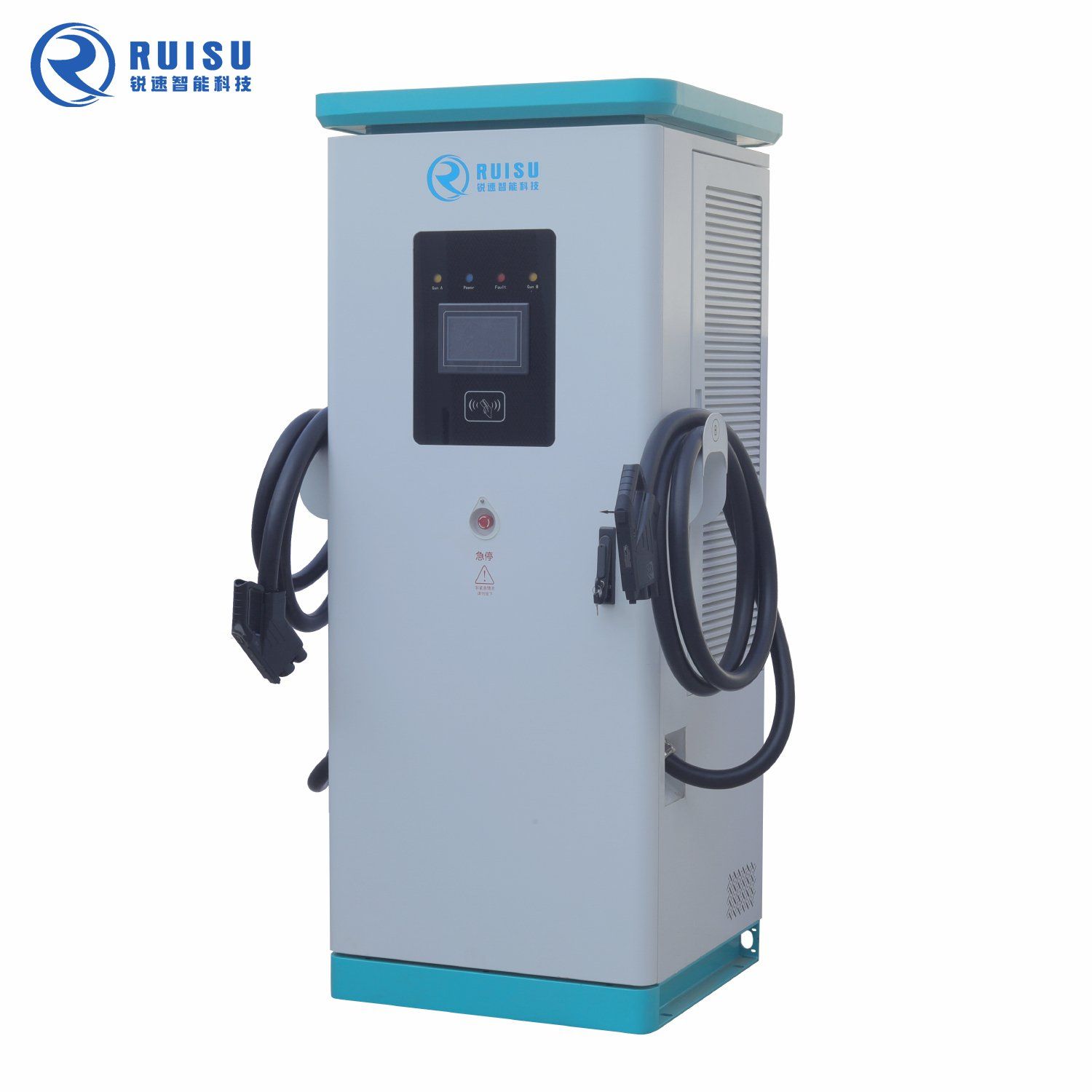 Ruisu OEM ODM Integated DC Charger 180kw EV Charging Station EV Charger