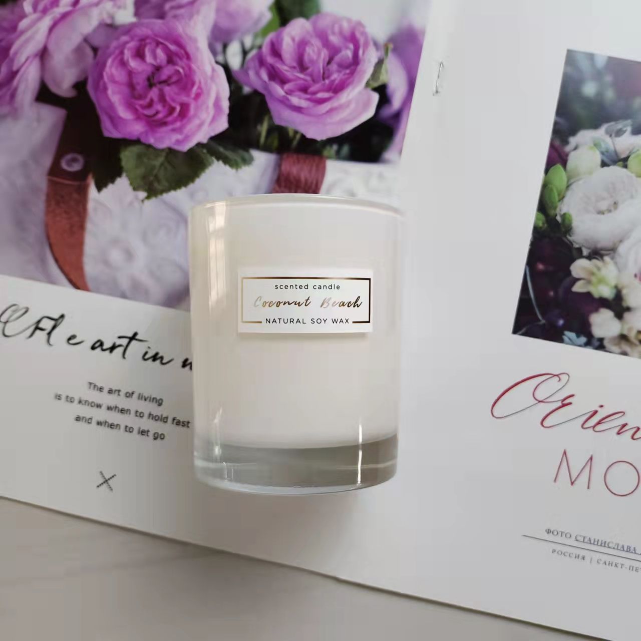 Wholesale Nordic Home Decor Wedding Luxury Glass Jar Candle Making Supplies