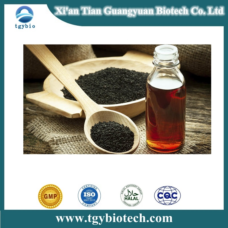 Natural Essential Oils Bulk Stable Stock Nigella Sativa Black Seed Oil