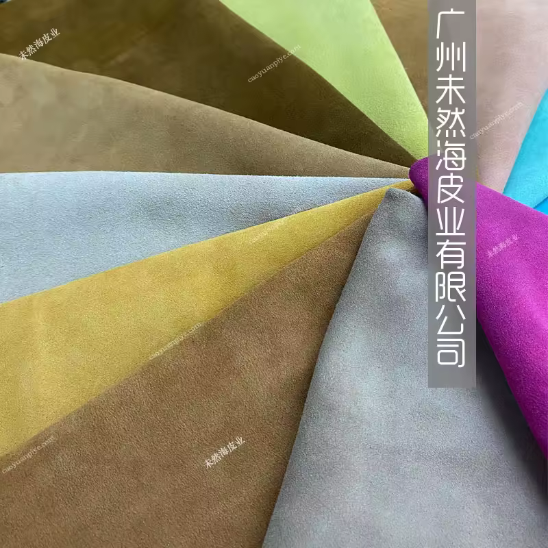 High-grade Cow Two-layer Suede Leather Various Colors New Goods Factory Supply