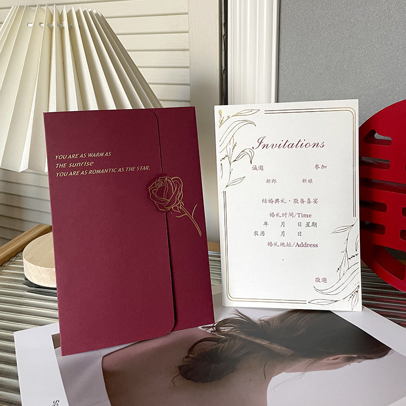 Wedding High-End Atmosphere Simple Creative Paper Chinese Invitation