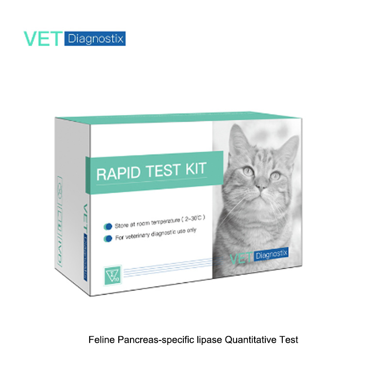 Feline Pancreas-Specific Lipase Quantitative Rapid Test Kit