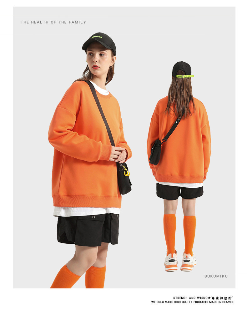 Factory Ready Stock Plain Blank Workout Top Fleece Lined 360GSM Unisex Sweatshirt