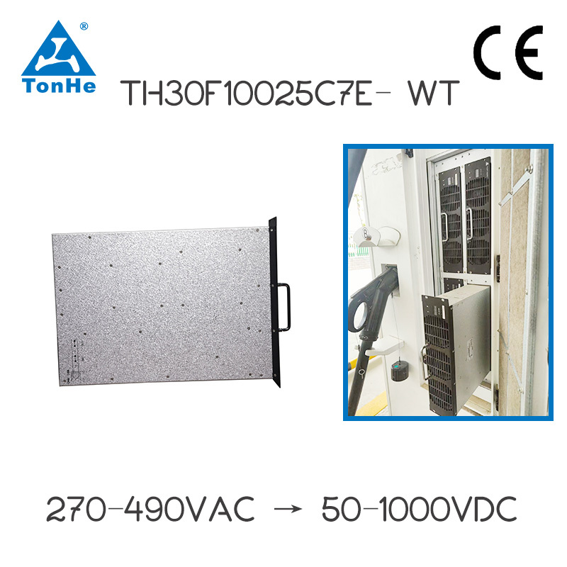 Tonhe 30kw 1000V Power Supply EV Charging Module for DC Charger CE Qualified