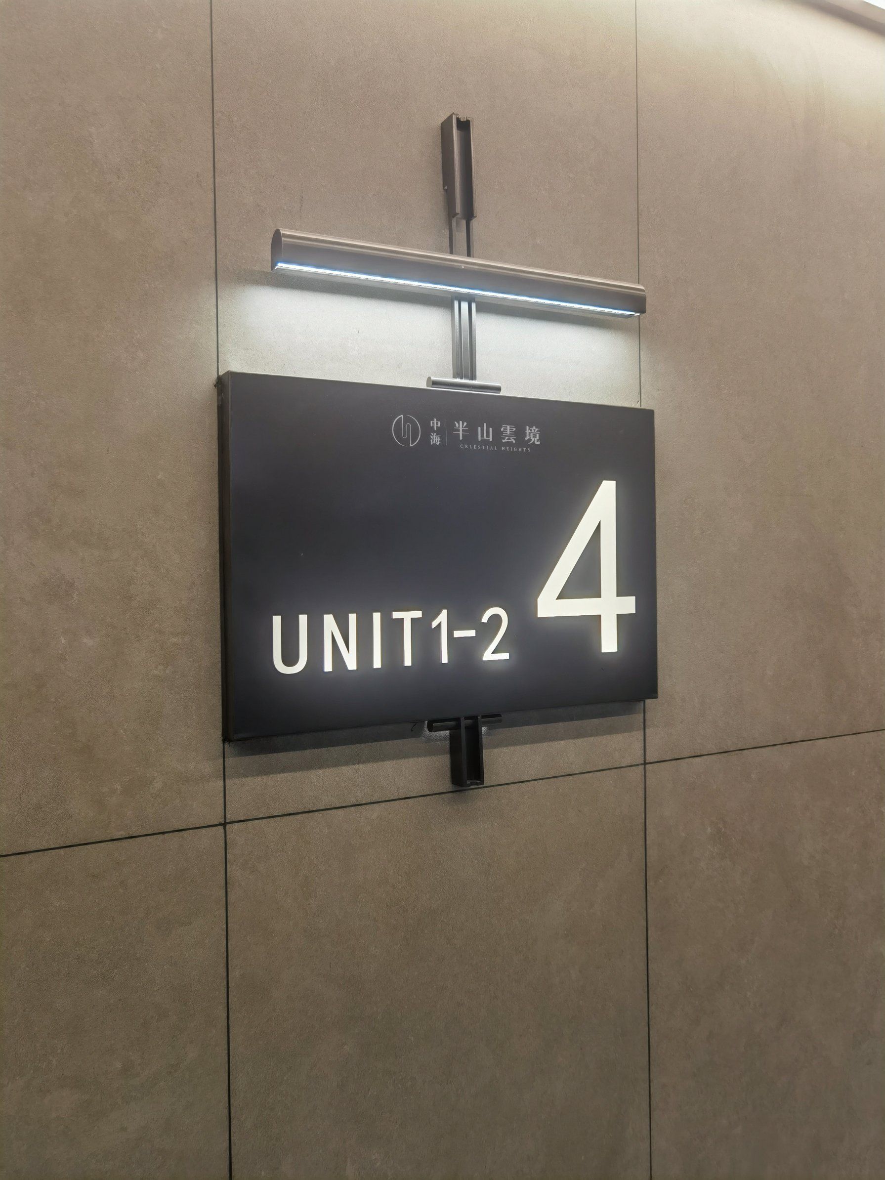 LED Advertising Outdoor Metal Letter Acrylic Illuminated Traffic 3D Door Road Warning Safety Wood Neon Channel Road Logo PVC Light Box Display Large Open Sign