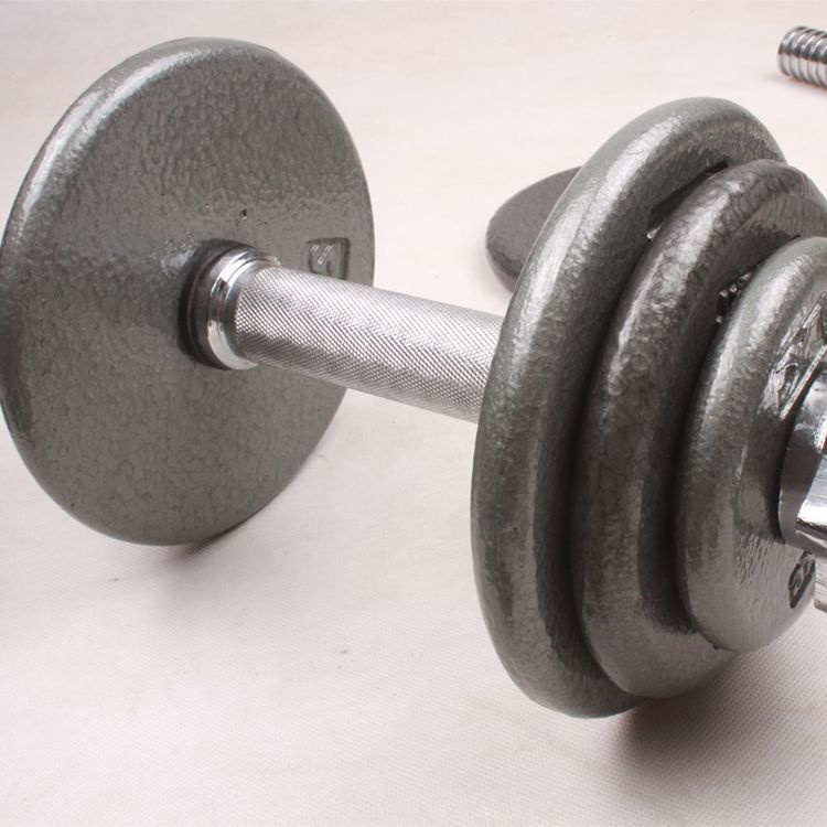 Heavy Weights Gym Home Body Building Best Adjustable 50kg Dumbbell Set