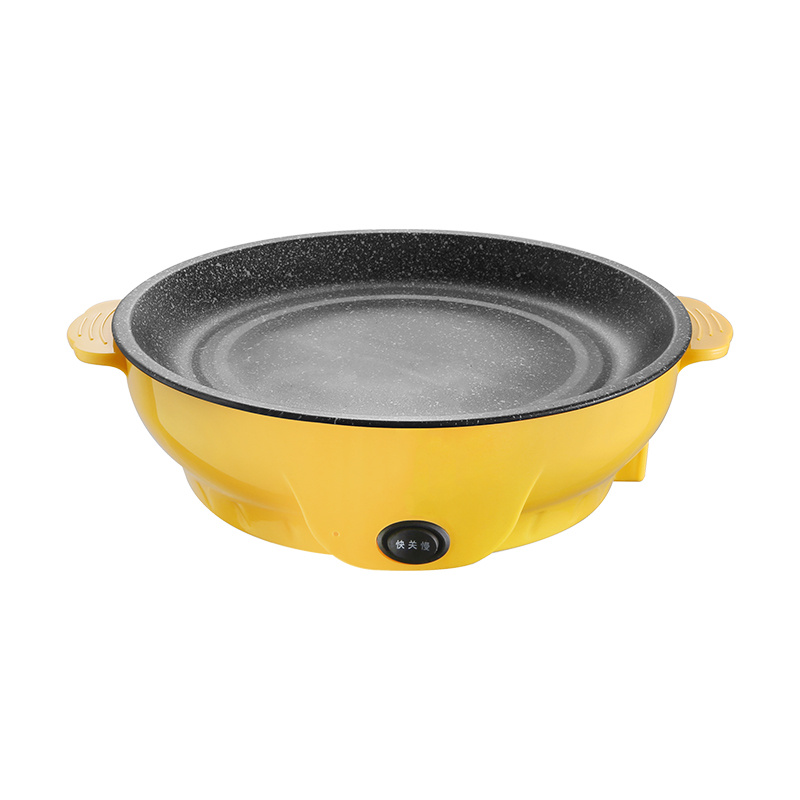 Kaiershi Jj-20j Mini Portable Electric Frying Pan Near Me