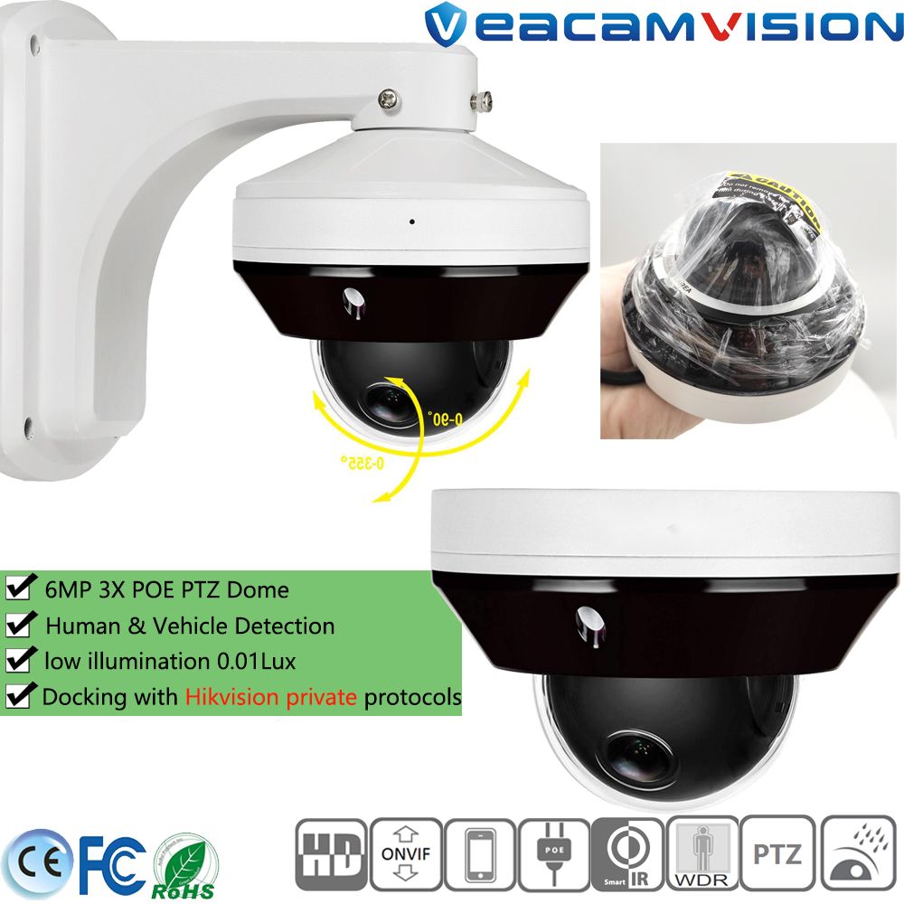 Mini 6MP3X Human Vehicle Detection Poe PTZ Dome CCTV Camera with Low Illumination Hidden Home Surveillance Cameras