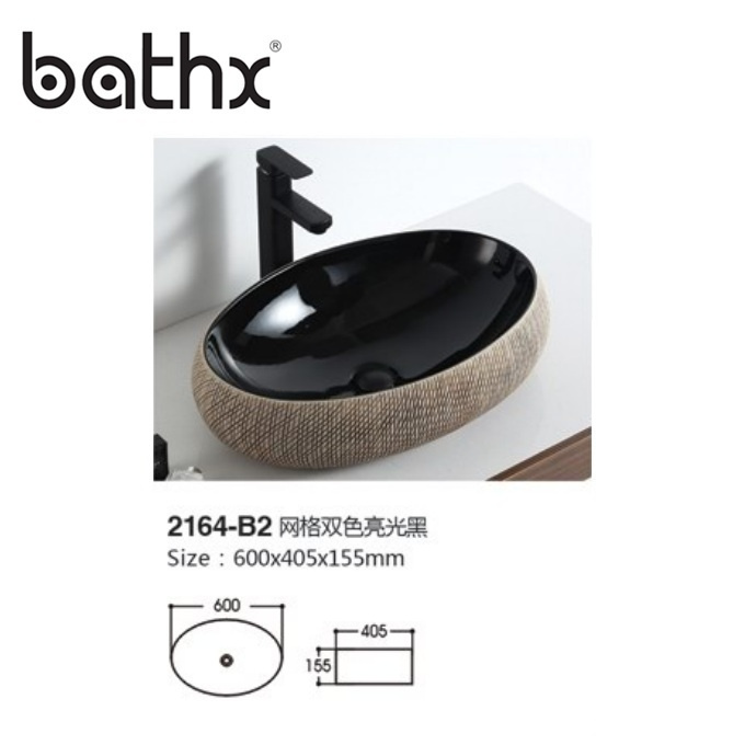 Eco-Friendly Oval Ceramic Sanitary Ware Bathroom Lavabo Wash Hand Art Basin Sinks for Export