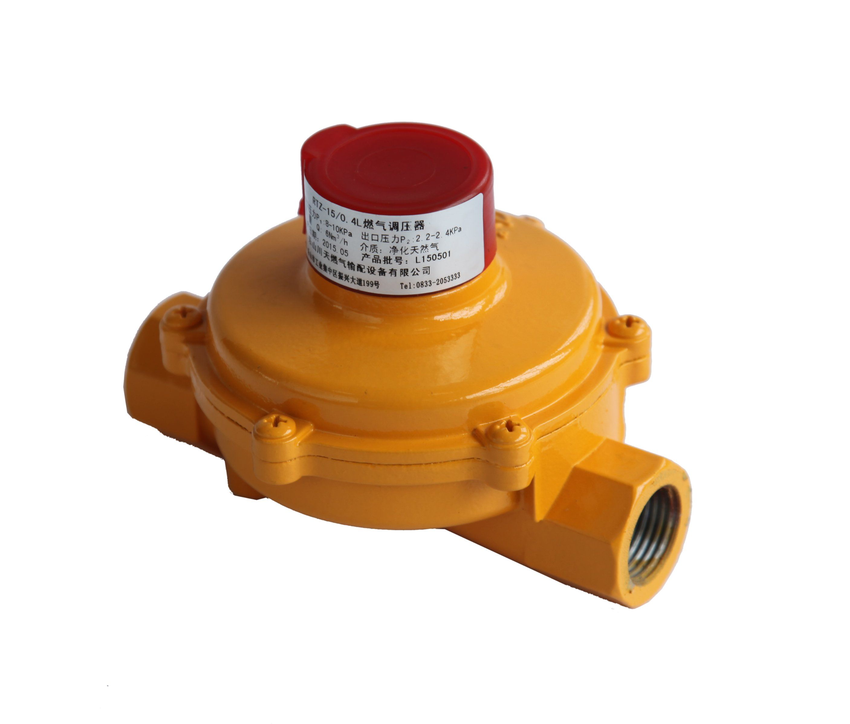 Best Price Natural Gas Regulator Low Pressure Home Using