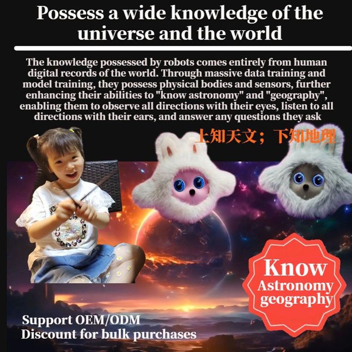 Intelligent Massive Data Training Model Trained Home Companion Toy Ai Robot Pet