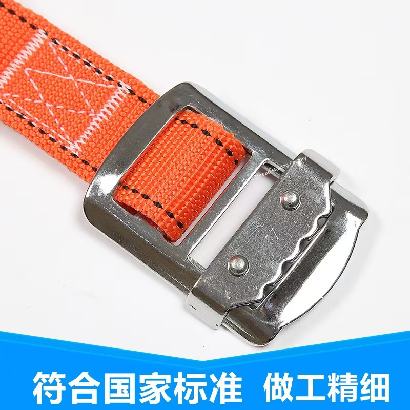 Versatile Webbing Sling Safety Belt for Electricians and Workers