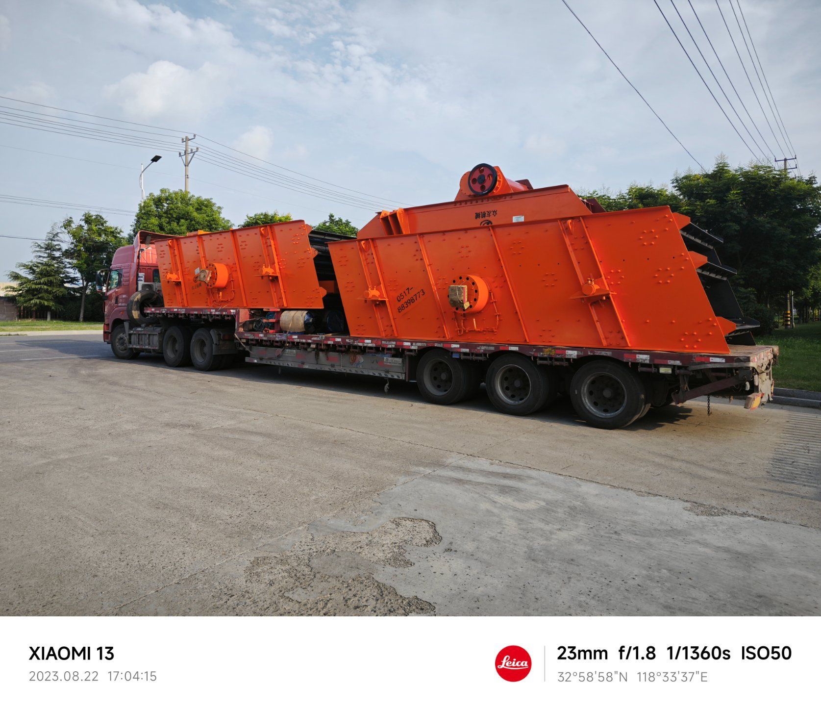 2024 Hot Sale Vibrating Screen Feeder for Mine and Metallurgy Material Handling