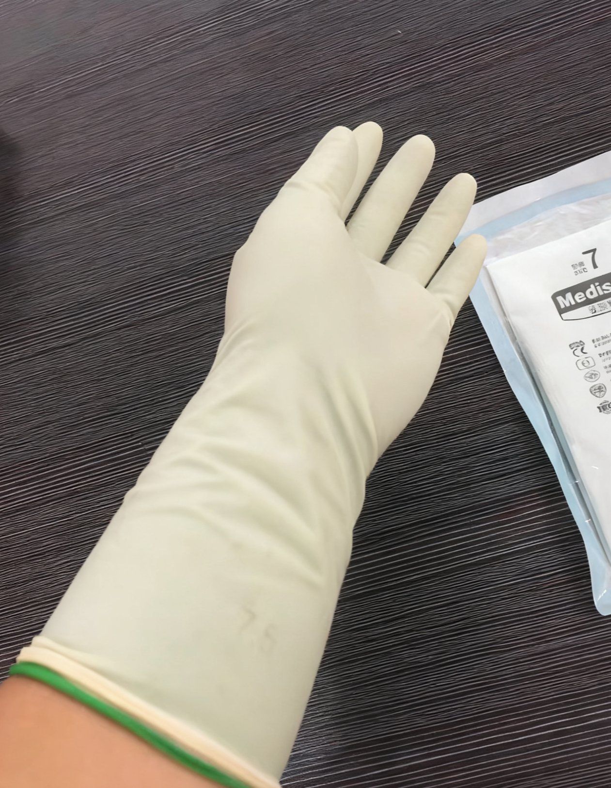 Premium Natural Rubber Latex Surgical Gloves Sterile & Powder-Free Pre-Powdered Not Chlorinated Size 7 CE/ISO Certified