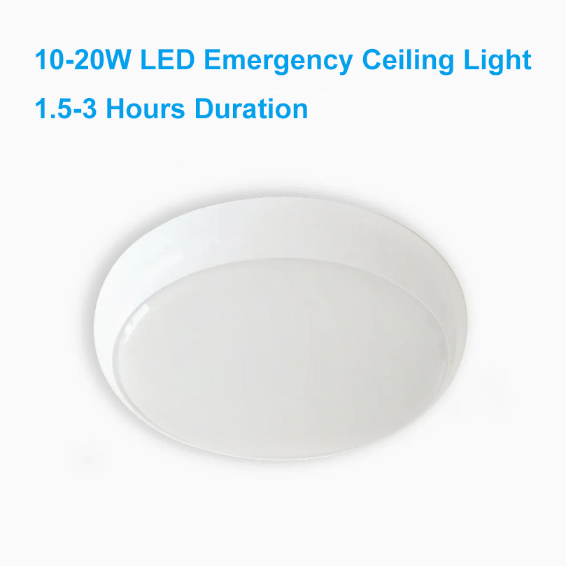 Hot Sale IP65 Waterproof 12-20W LED Ceiling Light with Emergency Lighting Function